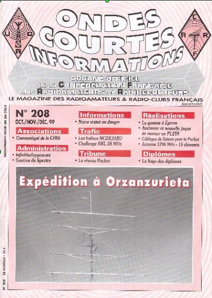 OCI-208