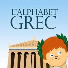 Alphabet Grec et Radio