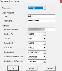 Yaesu – Interface SCU-LAN10 – Contrôle à distance via WAN du FT710 / FTdx101
